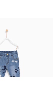 Quần bò zara micky
