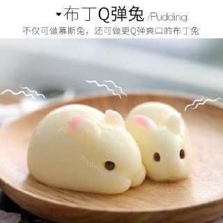 Khuôn Làm Rau Câu Hình Thỏ 3d