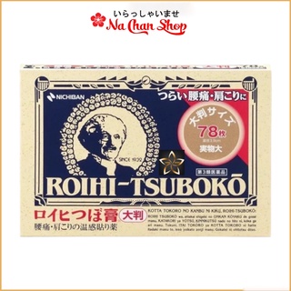 Dán huyệt đạo Roihi Tsuboko - 156 miếng