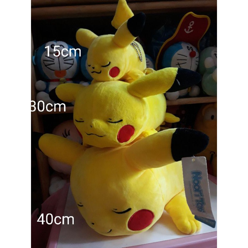 Gấu bông Pikachu ngủ