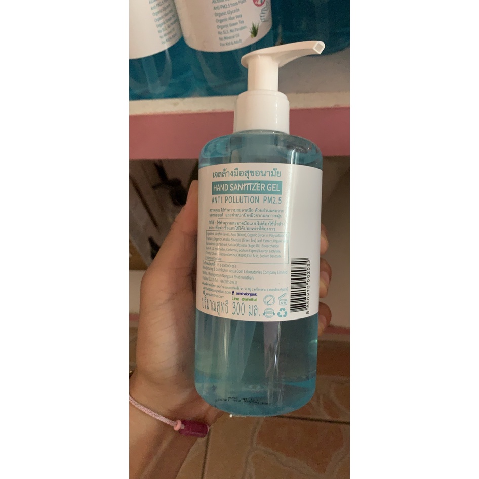 Rửa Tay Khô Aimthai Be Safe Hand Sanitizer Gel 300ml