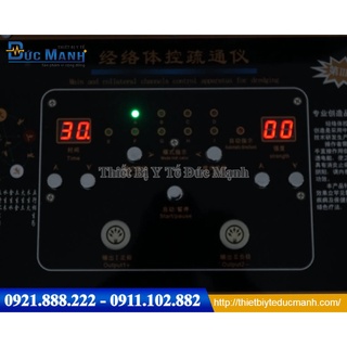 Máy điện sinh học dds