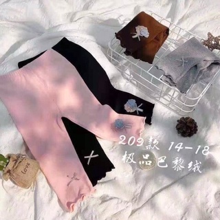 Quần legging quảng châu siêu xinh