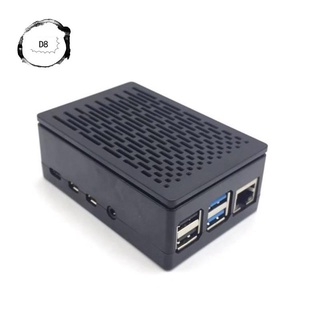 Hộp tản nhiệt bằng nhôm cho Raspberry Pi 4 Raspberry Pi 4B