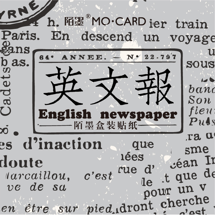 Set miếng dán trang trí họa tiết chữ phong cách vintage