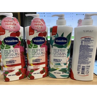 Dưỡng thể Vaseline Thái 550ml