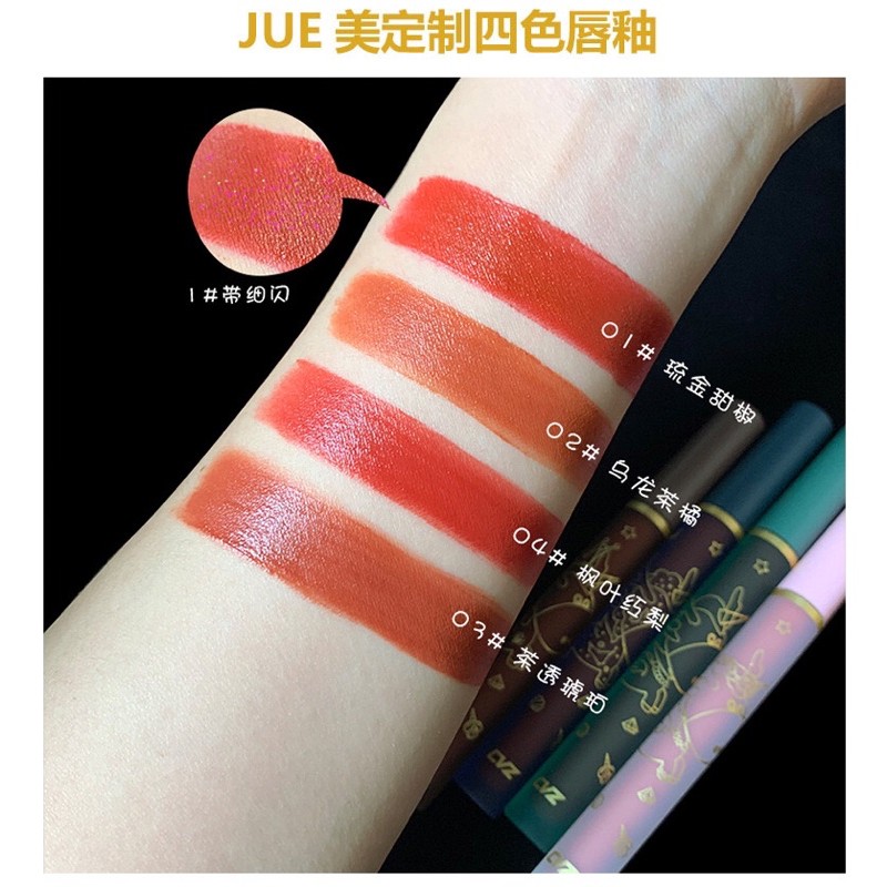 Set son 4 thỏi CVZ kì lân hot hit vỏ xinh chất son đẹp vỏ cute