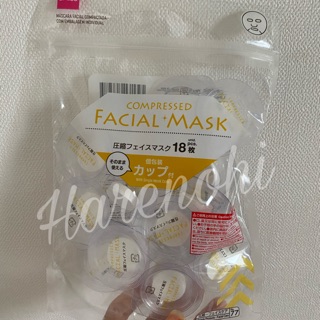 Mặt nạ nén Daiso Nhật Bản