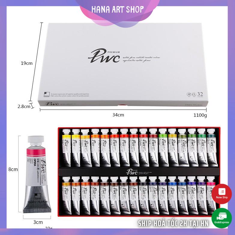 Màu nước ShinHan PWC Extra Fine - Bộ 24/32/33 tuýp 15ml