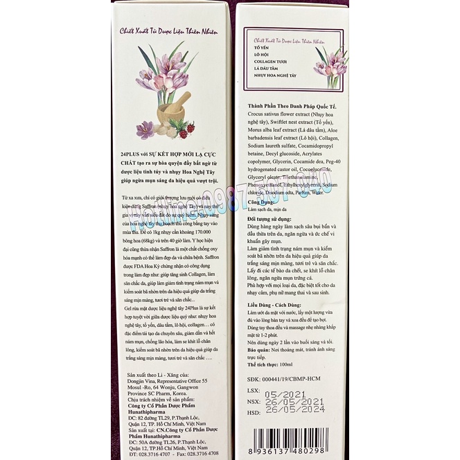 Gel Rửa Mặt Nhụy Hoa Nghệ Tây 24 Plus