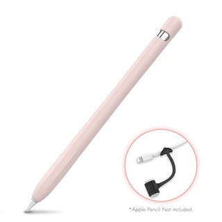 Vỏ silicon bảo vệ  dành cho Apple Pencil 1