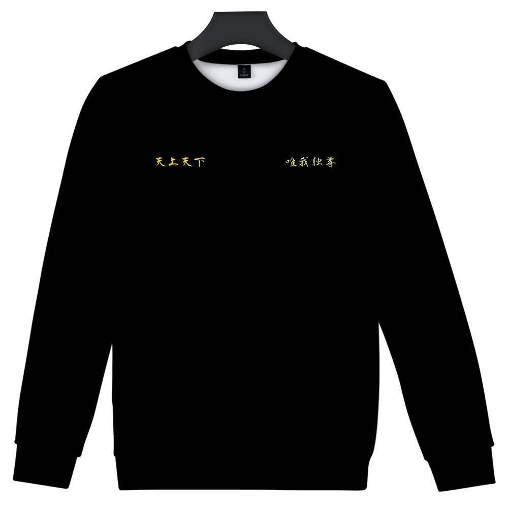 Áo Thun Tay Dài In Hình Anime Tokyo Revenge Hanagaki Dễ Thương | BigBuy360 - bigbuy360.vn