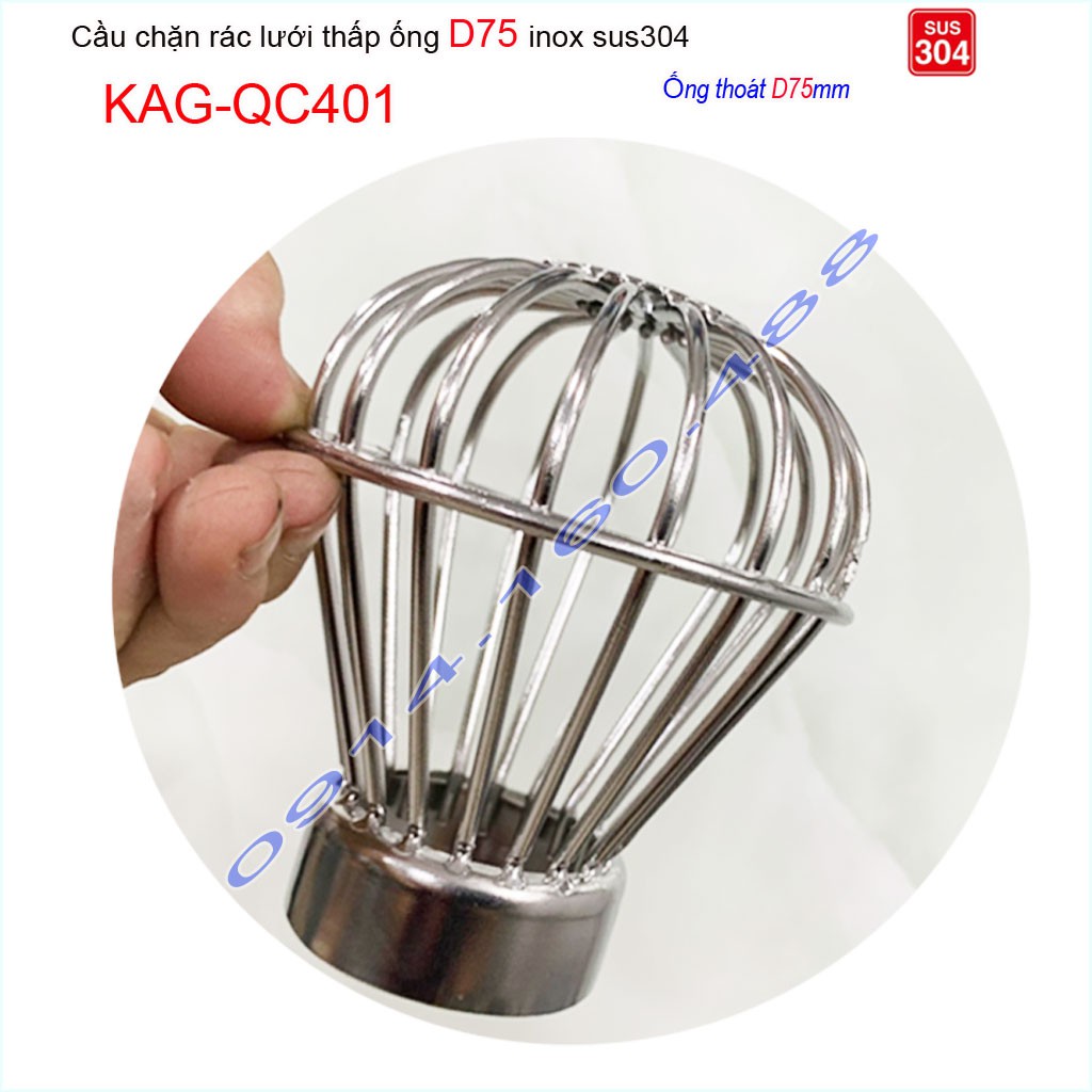 Cầu chắn rác lưới đế thấp KAG-QC401-ống D75, Cầu thoát nước mưa SUS304 inox dày cao cấp