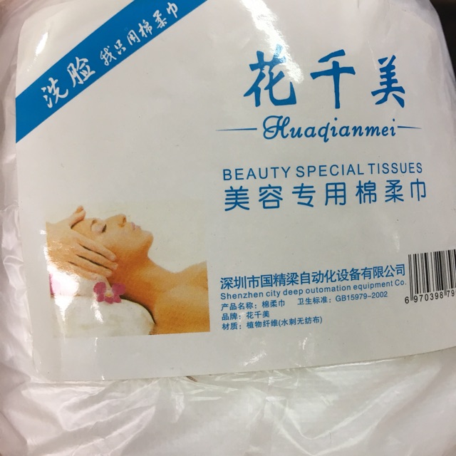 Giấy cuộn lau mặt cho Spa