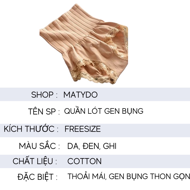 Quần lót gen nịt bụng MATYDO lưng cao cotton cao cấp thoải mái thon gọn bụng cho phụ nữ sau sinh