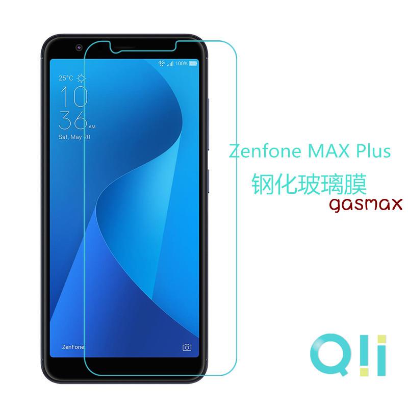 🌲🎰Kính cường lực cho Zenfone MAX PLUS M1