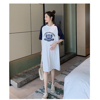 Váy Đầm Suông Xinh A2117