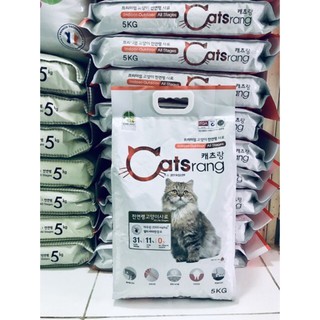 [1 KG]🐱🐱 Hạt Catsrang Thức ăn cho mèo