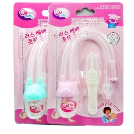 Hút mũi cong Gb baby Hàn Quốc cho bé kèm cây gắp mũi