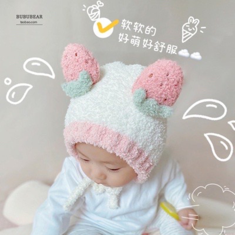 Mũ len lông cừu trùm tai cho bé 6 tháng-2 tuổi