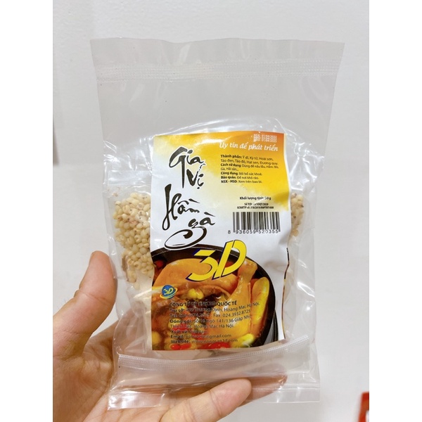 Gia Vị Hầm Gà, Gà Hầm Tần Gà Thuốc Bắc 90g
