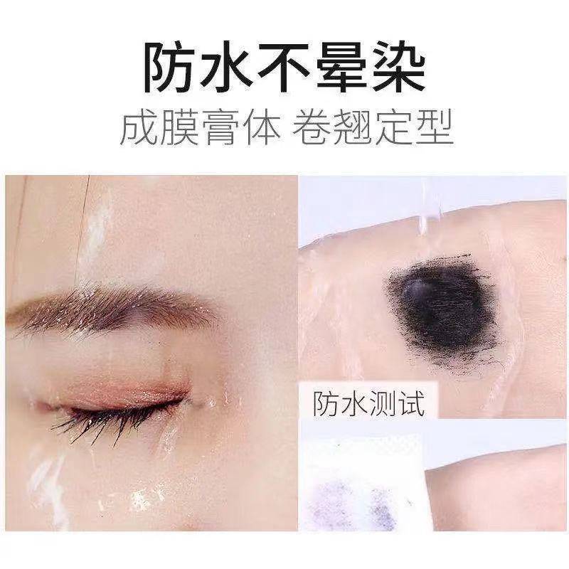[Hàng mới về] Mascara đầu cọ siêu mảnh 2.5mm chống thấm nước làm dài dày và cong mi