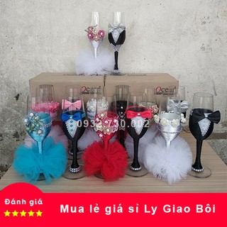Ly giao bôi
