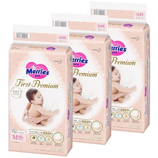 Combo 1 thùng 4 bịch bỉm dán/quần merries first premium nội địa nhật bản nb66/s60/m48/l38/xl34