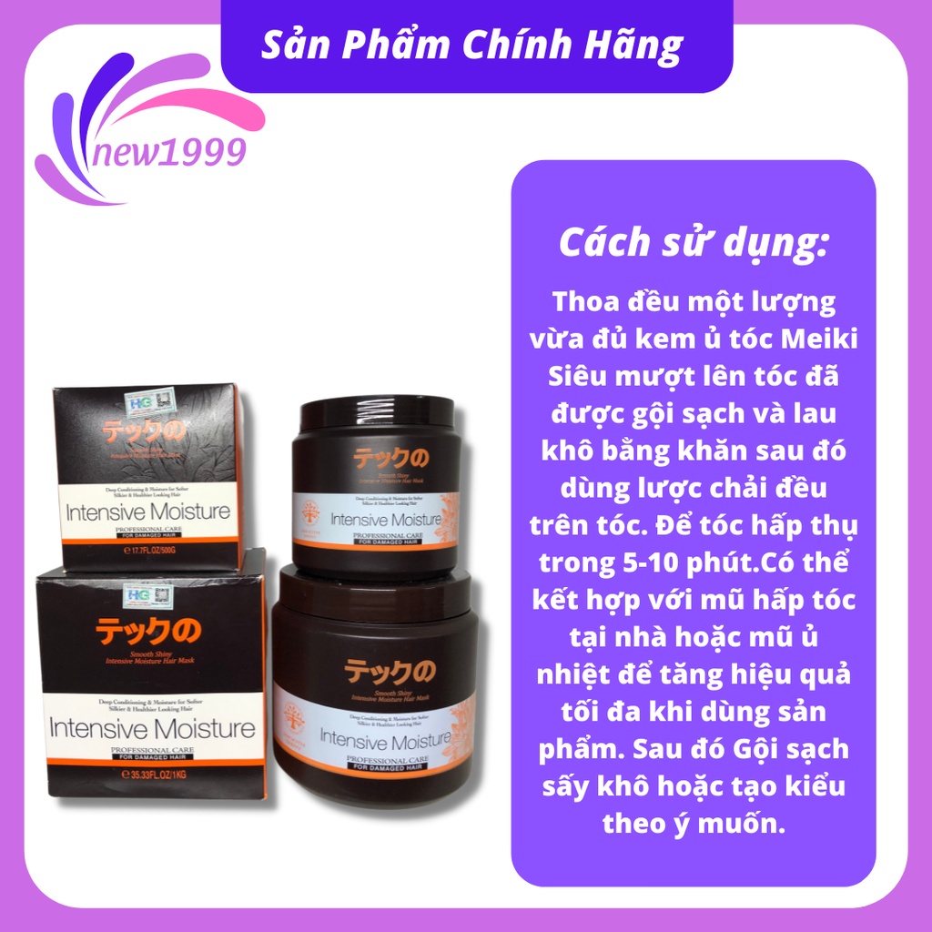 Kem ủ Tóc Nhật Meiki hoàng giang Siêu Mềm Mượt Dưỡng ẩm 500ml siêu dưỡng tóc