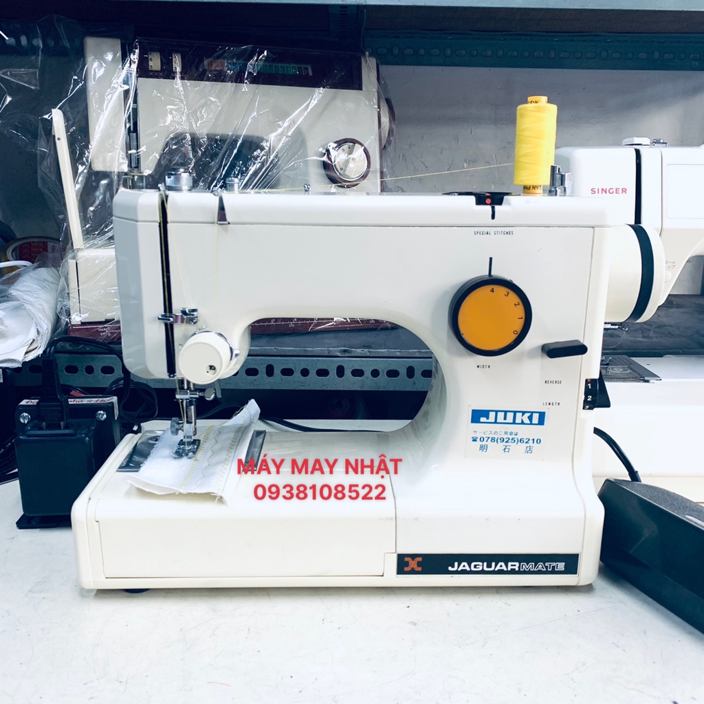 MÁY MAY JAGUAR NHẬT BẢN SIÊU KHỎE