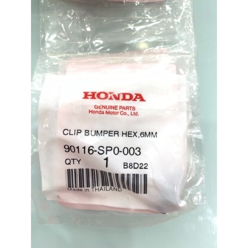 Chốt Cài - Vít Nhựa Bấm 6mm Chính Hãng Honda Nhập Thái