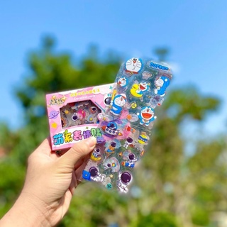 Set Sticker hộp Mini cute