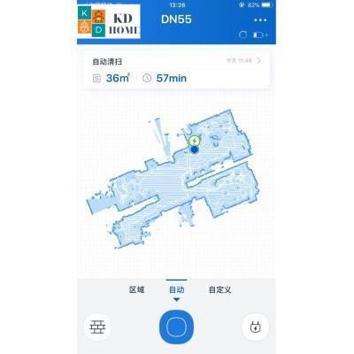 Tài khoản Ecovacs cho các dòng robot nội địa Cen540, DJ35, Dn55, T5 hero...