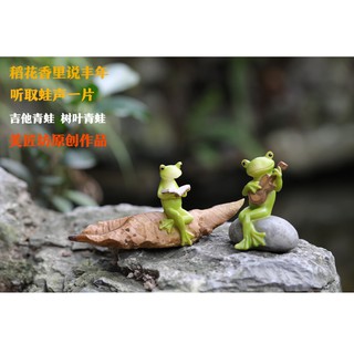 Mô hình ếch con dễ thương trang trí sân vườn