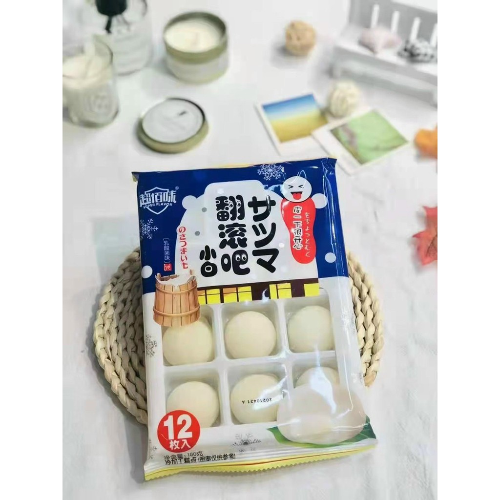 [Mã 267FMCGSALE giảm 8% đơn 500K] BÁNH MOCHI ĐÀI LOAN ROYAL FAMILY 180G SỮA/ TRÀ XANH/ ĐẬU ĐỎ/ DÂU TÂY/ NHO/XOÀI | BigBuy360 - bigbuy360.vn