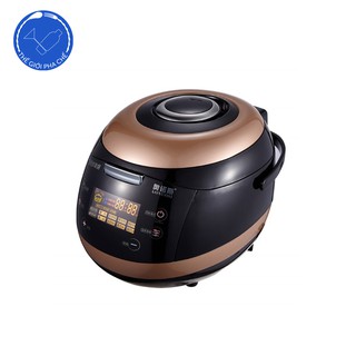 Nồi Nấu Trân Châu Tự Động Aonuosi 5L