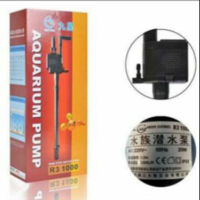Máy Bơm đa năng 3 trong 1 cho Bể Cá Bơm, Lọc, Thổi Ox i loại máy R3 – 380