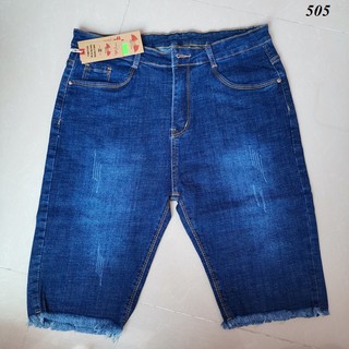 Quần jeans ngố big size