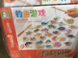 Câu cá bằng gỗ