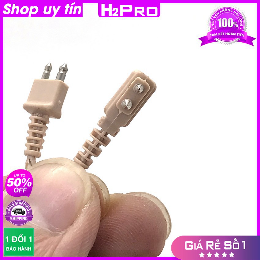 01 Dây Tai Nghe Trợ Thính, Dây Máy Nghe Điếc Cao Cấp Chính Hãng, Dùng Cho Các Dòng Trợ Thính Có Dây Dài 70Cm-H2Pro Audio