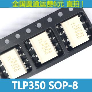 10pcs/lot tlp350 sop-8
