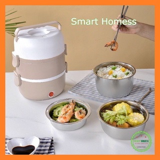 Cặp lồng giữ nhiệt cắm điện ủ cơm 3 tầng inox siêu tiện lợi