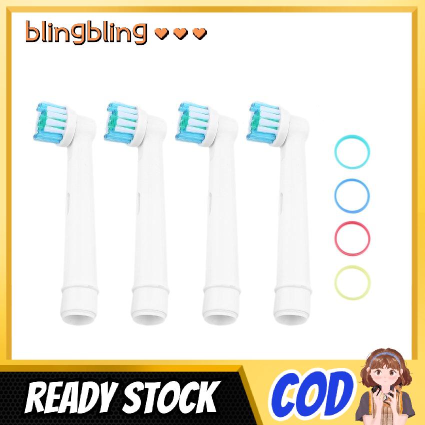 4 pcs Replacement Electric Toothbrush Heads SB-17A For Oral B Brau[COD&READY STOCK]