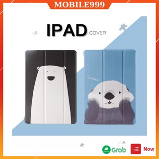 Ốp ipad gen 8 Silicon Chú Gấu Siêu Đẹp ốp ipad air 2/ Air 1/pro 10.5/Air 3/ipad gen 5/6...MOBILE999