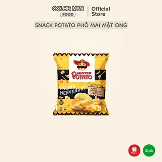 SNACK KHOAI TÂY CHIÊN VỊ PHÔ MAI MẬT ONG HIỆU MAMEE MISTER POTATO 75G