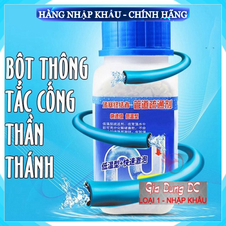 [Sản Phẩm Loại 1] Bột thông tắc cống bồn cầu thần thánh, siêu gói thuốc cho đường ống