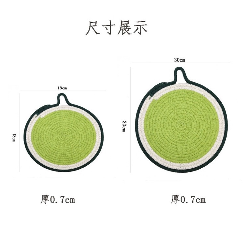 Cotton rope, fruit design, thick, anti-slip, anti-scald table mat