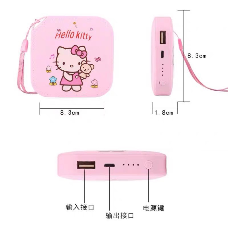 [Mã ELMS10 giảm 6% đơn 50K] Sạc Dự Phòng Kute in hình đẹp Doremon Hello Kitty làm quà tặng chạy chương trình khuyến mại