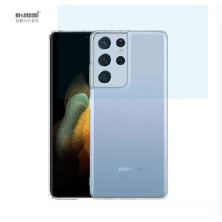 Ốp lưng Memumi Slim Desing Samsung S21, S21 PLus, S21 Ultra Trong cứng không ố màu Chính hãng