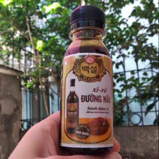 Siro Đường Đen Chai Nhỏ Dùng Thử 🍭SIRO LÀM SẴN🍭 100ml làm sữa tươi trân châu đường đen , siro đặc , thơm